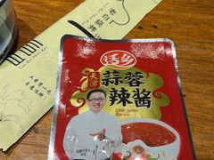 -老白清真烧烤(锦州旗舰店)