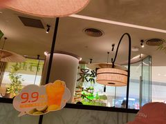 -绿茶餐厅(淮安吾悦广场店)