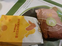 -麦当劳(虎坊路店)