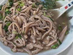 -清真喜兰老丁羊汤特色小吃