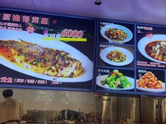 -大连湾旭日·家宴·海肠捞饭(马栏广场店)