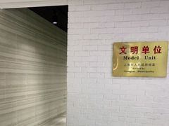 -一兆韦德健身(张杨路店)