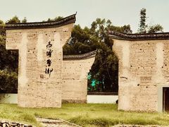-古堰画乡景区