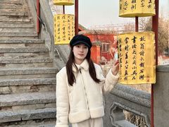 -中国翰园碑林