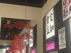 -邹开喜·小海鲜醉鸡煲·潮汕鲜切牛肉店(襄阳北路店)