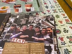 -七爷清汤腩·港式餐厅(金狮广场店)