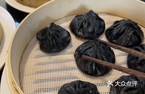Squid Soup Dumplings