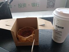 -星巴克(海口美兰机场分店)