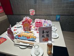-海底捞火锅(巴黎春天浦建店)