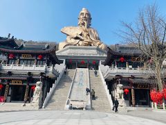 -句容茅山景区