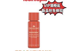 -太原茂业天地购物中心