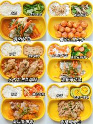 -唯儿诺儿童医院·儿科·眼科(新天地店)