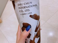 茉莉醇奶绿-注春·荞麦奶茶(新天地旗舰店)