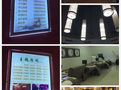 -热带雨林汗蒸馆(汶水东路店)