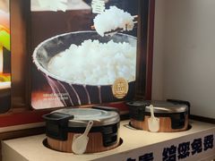 -中粮·祥云小镇