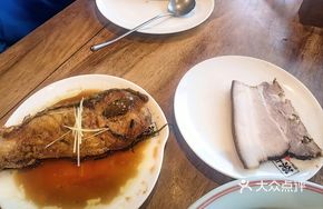 Double Sauce Fish