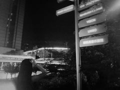 -胡桃里音乐酒馆(环亚凯瑟琳广场店)