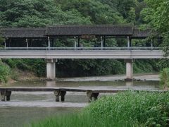 -兰亭风景区