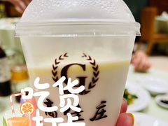 -高佳庄·舟山海鲜(海景旗舰店)