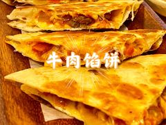 -红小满休闲餐厅(十全街店)