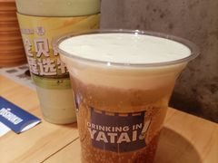 -火山屋台(新街口店)