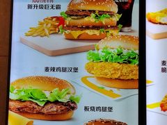 -肯德基(大成店)