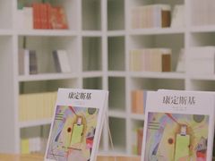 -二酉书店TOYOU BOOKS