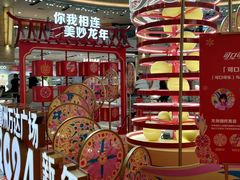 -宁波鄞州万达广场