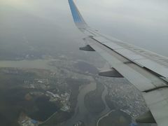 -昆明航空