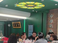 -老鼎丰(靖宇街总店)