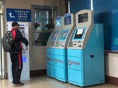 -中国人民解放军空军特色医学中心(空军总医院)