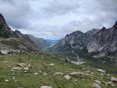 -莲宝叶则景区