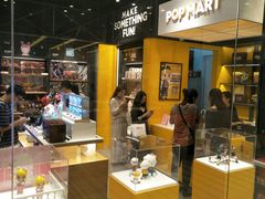-泡泡玛特POPMART(天环购物中心店)