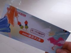 -阳光世纪奥特莱斯店
