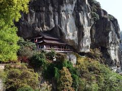 -大慈岩风景区