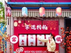 -国色天乡三期陆地乐园