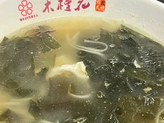 -木槿花韩式炭烤·熟成肉工坊(孙文东路店)