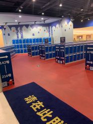 -幻贝家儿童乐园(苏州中心店)