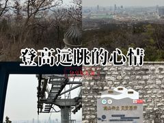 -千佛山风景名胜区
