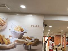 -呷哺呷哺(西单大悦城店)