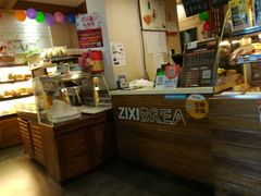 -资溪面包(昌安店)