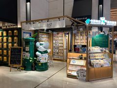 -猫的天空之城概念书店(苏州诚品店)