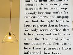 -COFFEE HOLIC(朝外SOHO店)