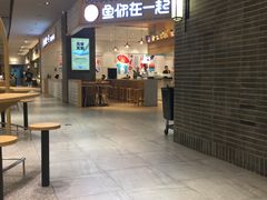 门面-食代馆(深业上城店)