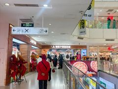 -北京华联购物中心(天通苑店)