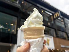 圆筒冰淇淋-麦当劳(火车北站餐厅)