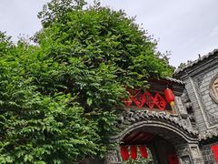 -老张烤羊(王哥庄店)