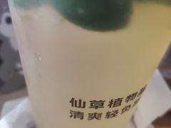 -书亦烧仙草(思进大厦店)
