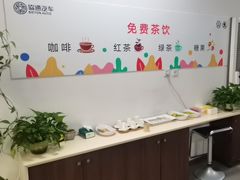 -协通上汽大众(青浦店)