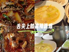 -樽宴酒楼·地道川菜·品质宴请